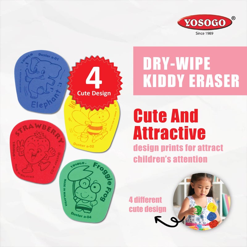Yosogo Small Kiddy Dry Erase Whiteboard Eraser, Pack of 12 - Image 2